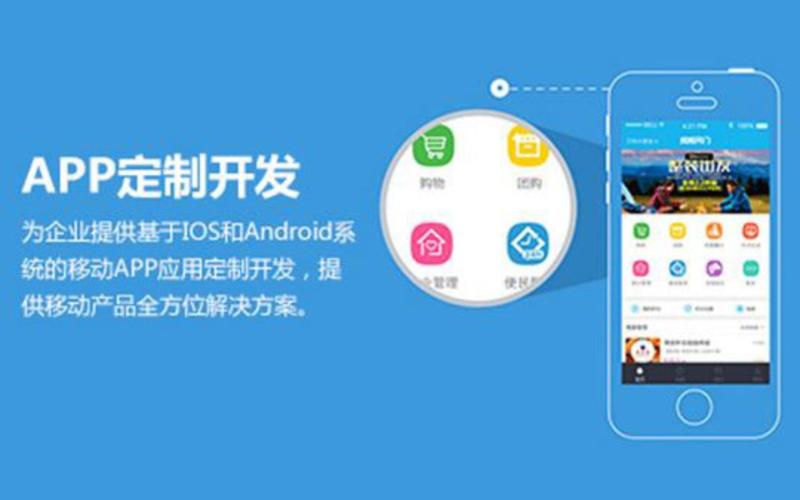 进销存软件：现代企业管理的得力助手